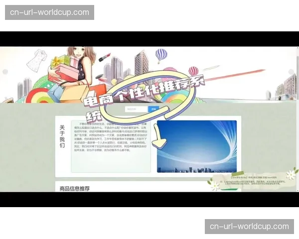 内容个性化推荐引擎驱动制作细分，满足圈层用户需求