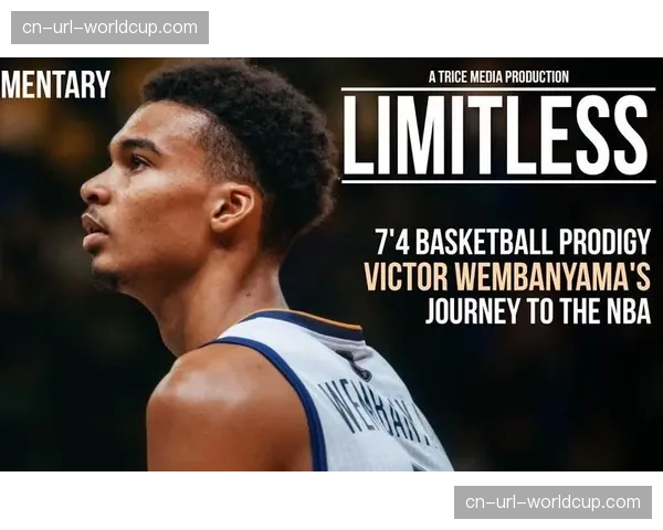 Netflix据悉已接触文班亚马团队,探讨制作其个人纪录片系列。 Netflix据悉已接触文班亚马团队,探讨制作其个人纪录片系列。