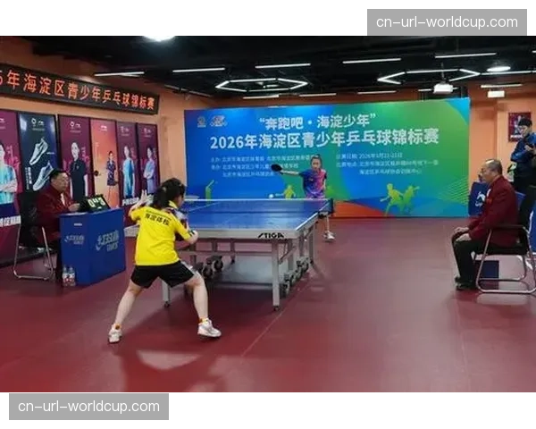 2026年“奔跑吧·海淀少年”海淀区青少年垒球锦标赛4月11日开赛